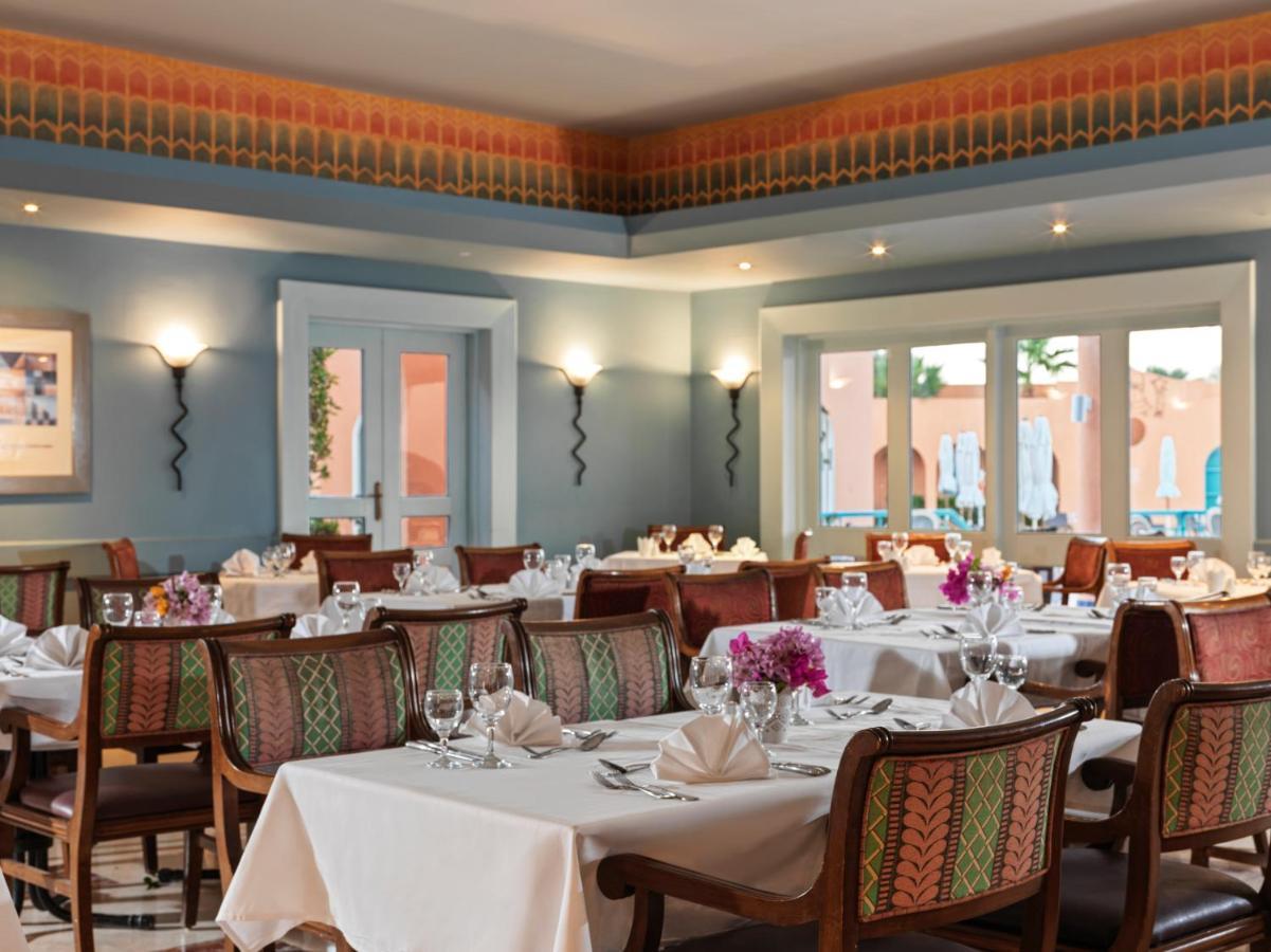 Ośrodek wypoczynkowy The Chedi El Gouna 5*